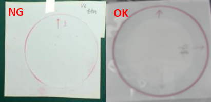 感圧紙(使用後) サンプル