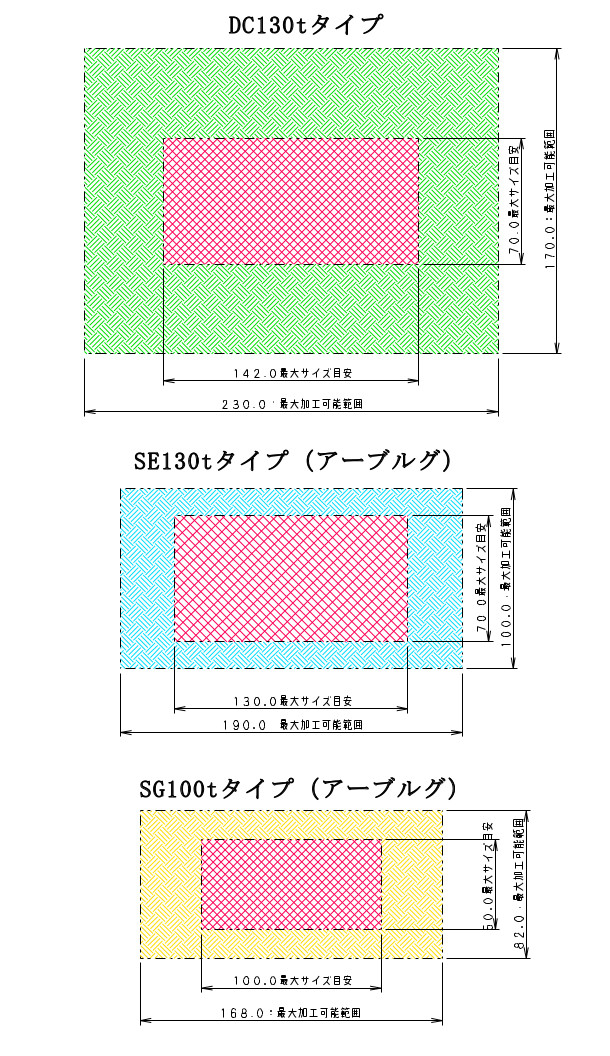 製品サイズ.jpg