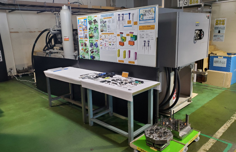 【開催報告】大盛況のうちに終了!2色成形体験ツアー 第1弾