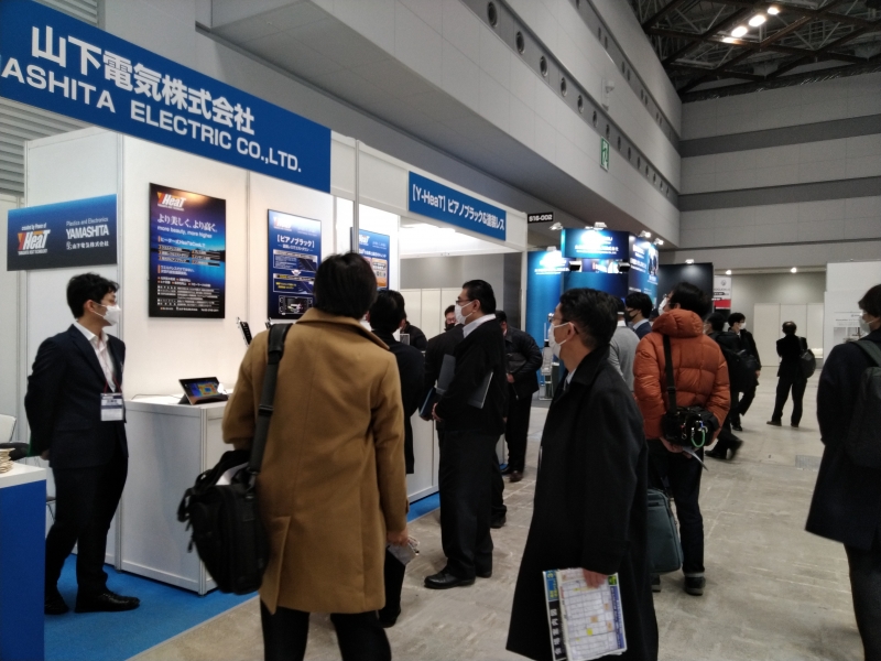 展示会風景 展示会風景