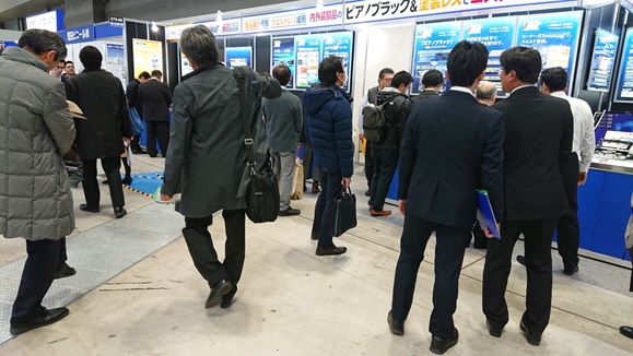 クルマの軽量化技術展 出展報告