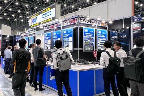 2025年度　展示会出展予定のお知らせ
